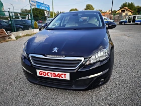 Peugeot 308 1, 6i Active - Car24.bg Peugeot 308 1, 6i Active