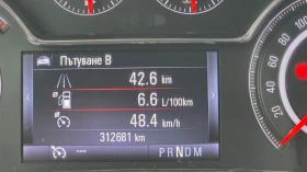 Opel Insignia Sports Tourer 2.0 CDTi, 131 k.c. | Mobile.bg — малка снимка 6