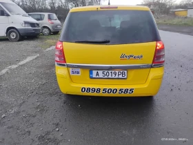 Opel Zafira - 3000 € / 5867.49 лв. - 61706289 6 | Car24.bg Opel Zafira - 3000 € / 5867.49 лв. - 61706289 6