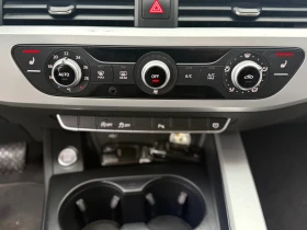 Audi A4 2.0TDI RS LINE Собствен лизинг !!! - 17900 € / 35009.36 лв. - 50607997 12 | Car24.bg Audi A4 2.0TDI RS LINE Собствен лизинг !!! - 17900 € / 35009.36 лв. - 50607997 12