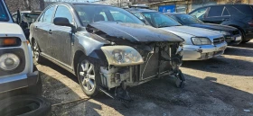Toyota Avensis undefined | Auto.bg — изображение 4 Toyota Avensis undefined | Auto.bg — изображение 4