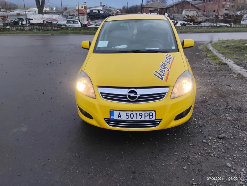 Opel Zafira - 3000 € / 5867.49 лв. - 61706289 1 | Car24.bg Opel Zafira - 3000 € / 5867.49 лв. - 61706289 1