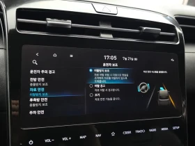 Hyundai Tucson 1.6 2WD Premium - САМО 30% АВАНС | Auto.bg — изображение 17 Hyundai Tucson 1.6 2WD Premium - САМО 30% АВАНС | Auto.bg — изображение 17