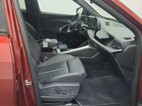 Audi Q5 PROGRESSIV | БЕЗ УДАР | | Auto.bg — изображение 17 Audi Q5 PROGRESSIV | БЕЗ УДАР | | Auto.bg — изображение 17