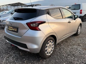 Nissan Micra 1.5 dci/90сс - 14950 лв. / 7643.81 € - 64384283 6 | Car24.bg Nissan Micra 1.5 dci/90сс - 14950 лв. / 7643.81 € - 64384283 6
