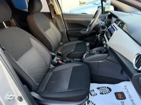 Nissan Micra 1.5 dci/90сс - 14950 лв. / 7643.81 € - 64384283 11 | Car24.bg Nissan Micra 1.5 dci/90сс - 14950 лв. / 7643.81 € - 64384283 11