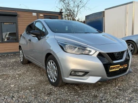 Nissan Micra 1.5 dci/90сс - 14950 лв. / 7643.81 € - 64384283 2 | Car24.bg Nissan Micra 1.5 dci/90сс - 14950 лв. / 7643.81 € - 64384283 2