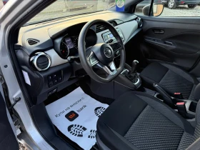 Nissan Micra 1.5 dci/90сс - 14950 лв. / 7643.81 € - 64384283 9 | Car24.bg Nissan Micra 1.5 dci/90сс - 14950 лв. / 7643.81 € - 64384283 9