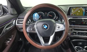 BMW 740 Li / XDRIVE / M / 360 / 3хTV / МАСАЖИ / ЛИЗИНГ | Auto.bg — изображение 13 BMW 740 Li / XDRIVE / M / 360 / 3хTV / МАСАЖИ / ЛИЗИНГ | Auto.bg — изображение 13