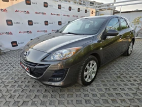 Mazda 3 1.6i-105kc= KЛИМАТРОНИК | Auto.bg — изображение 6 Mazda 3 1.6i-105kc= KЛИМАТРОНИК | Auto.bg — изображение 6
