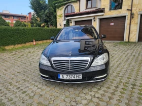 Mercedes-Benz S 350 - 12700 € - 10365409 3 | Car24.bg Mercedes-Benz S 350 - 12700 € - 10365409 3