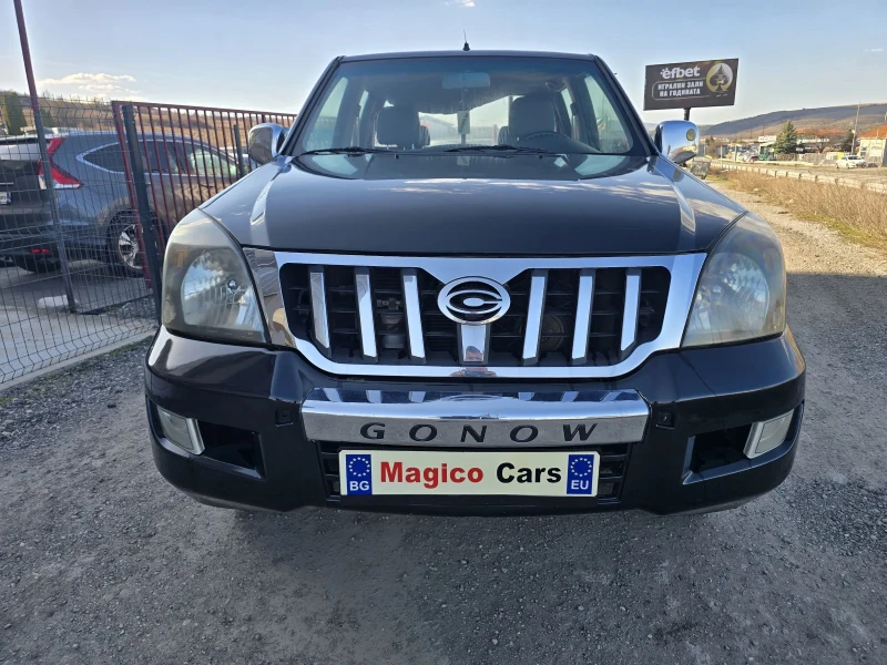 Gonow Gonow 2.0i ГАЗ - 6300 € / 12321.73 лв. - 51325308 1 | Car24.bg Gonow Gonow 2.0i ГАЗ - 6300 € / 12321.73 лв. - 51325308 1