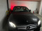 Обява за продажба на Mercedes-Benz E 200 4Matic ~63 900 лв. - изображение 11