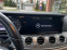 Обява за продажба на Mercedes-Benz E 200 4Matic ~63 900 лв. - изображение 7