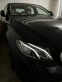 Обява за продажба на Mercedes-Benz E 200 4Matic ~63 900 лв. - изображение 10