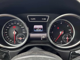 Mercedes-Benz GLE 350 * АВТО КРЕДИТ* ЦЕНА ДО БГ * СЕРВИЗНА ИСТОРИЯ * - 39000 лв. / 19940.38 € - 74920325 7 | Car24.bg Mercedes-Benz GLE 350 * АВТО КРЕДИТ* ЦЕНА ДО БГ * СЕРВИЗНА ИСТОРИЯ * - 39000 лв. / 19940.38 € - 74920325 7