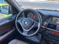 BMW X5 40d* xDrive* Vacuum* 360Камери*  - [14] 