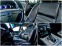 Обява за продажба на Volvo Xc90 R-line AWD 7 места ~33 000 лв. - изображение 7