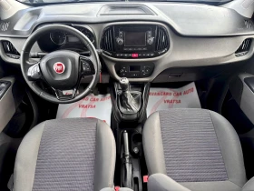 Fiat Doblo undefined | Auto.bg — изображение 12 Fiat Doblo undefined | Auto.bg — изображение 12