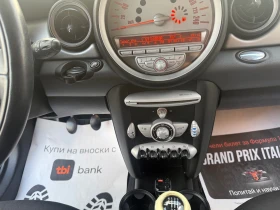 Mini One 1.4 i Собствен лизинг срещу 1000 с всички такси | Auto.bg — изображение 17 Mini One 1.4 i Собствен лизинг срещу 1000 с всички такси | Auto.bg — изображение 17