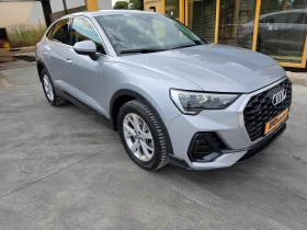 Audi Q3 Sportback Quattro - 25800 € - 81838670 3 | Car24.bg Audi Q3 Sportback Quattro - 25800 € - 81838670 3