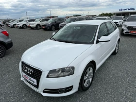 Audi A3 (KATO НОВА) - Car24.bg Audi A3 (KATO НОВА)