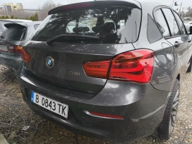 BMW 118 118i Steptronic F20 LCI Facelift - 12250 € / 23958.92 лв. - 76945074 5 | Car24.bg BMW 118 118i Steptronic F20 LCI Facelift - 12250 € / 23958.92 лв. - 76945074 5