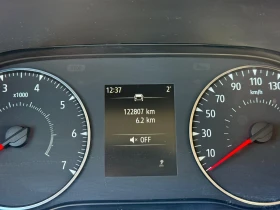 Dacia Logan Essential 100 ECO-G - 7150 € / 13984.18 лв. - 88179323 9 | Car24.bg Dacia Logan Essential 100 ECO-G - 7150 € / 13984.18 лв. - 88179323 9