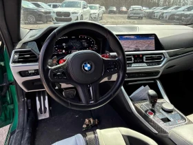 BMW M4 Competition CARFAX - 44900 € / 87816.77 лв. - 62496994 13 | Car24.bg BMW M4 Competition CARFAX - 44900 € / 87816.77 лв. - 62496994 13