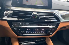 BMW 540 xDrive* M PACK* 360* HUD* DISTRO* H/K* ОБДУХВАНЕ | Auto.bg — изображение 4 BMW 540 xDrive* M PACK* 360* HUD* DISTRO* H/K* ОБДУХВАНЕ | Auto.bg — изображение 4