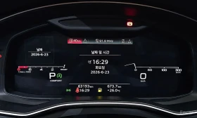 Audi A7 MATRIX| DISTRO| 360| HUD| 4Zone AC| Обдух| БЕЗ Инц | Auto.bg — изображение 12 Audi A7 MATRIX| DISTRO| 360| HUD| 4Zone AC| Обдух| БЕЗ Инц | Auto.bg — изображение 12