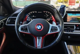 BMW 440 xDrive/Carbon/HK/360/HUD/ADAPTIVE/ | Auto.bg — изображение 15 BMW 440 xDrive/Carbon/HK/360/HUD/ADAPTIVE/ | Auto.bg — изображение 15