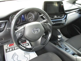Toyota C-HR 1.8/БЕНЗИН-ХИБРИД/97кс./КАТО НОВА - 28900 лв. / 14776.34 € - 89699796 10 | Car24.bg Toyota C-HR 1.8/БЕНЗИН-ХИБРИД/97кс./КАТО НОВА - 28900 лв. / 14776.34 € - 89699796 10