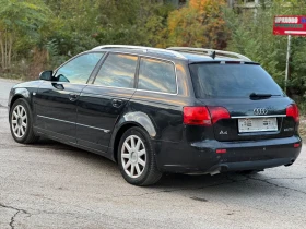 Audi A4 - 4599 лв. / 2351.43 € - 38929693 4 | Car24.bg Audi A4 - 4599 лв. / 2351.43 € - 38929693 4