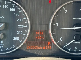 BMW 320 320CUPE - 12500 лв. / 6391.15 € - 53734503 10 | Car24.bg BMW 320 320CUPE - 12500 лв. / 6391.15 € - 53734503 10