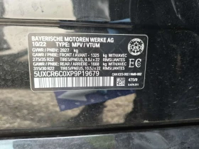 BMW X5 * XDRIVE40I * PANO * H/K * ОБДУХВАНЕ * ПОДГРЕВИ * - 45250 € / 88501.31 лв. - 65661797 15 | Car24.bg BMW X5 * XDRIVE40I * PANO * H/K * ОБДУХВАНЕ * ПОДГРЕВИ * - 45250 € / 88501.31 лв. - 65661797 15