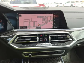 BMW X5 * XDRIVE40I * PANO * H/K * ОБДУХВАНЕ * ПОДГРЕВИ * - 45250 € / 88501.31 лв. - 65661797 11 | Car24.bg BMW X5 * XDRIVE40I * PANO * H/K * ОБДУХВАНЕ * ПОДГРЕВИ * - 45250 € / 88501.31 лв. - 65661797 11