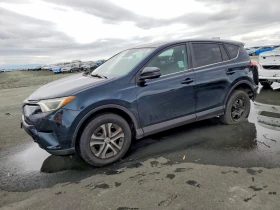 Toyota Rav4 2.5L 4 ALL WHEEL DRIVE