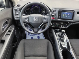 Honda Hr-v 1.5i-VTEC Първи собственик, Пълна история в ХОНДА | Auto.bg — изображение 10 Honda Hr-v 1.5i-VTEC Първи собственик, Пълна история в ХОНДА | Auto.bg — изображение 10