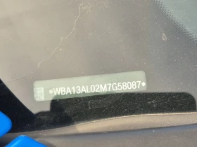 BMW 235 xdrive CARFAX АВТО КРЕДИТ - 49950 лв. / 25539.03 € - 33364988 13 | Car24.bg BMW 235 xdrive CARFAX АВТО КРЕДИТ - 49950 лв. / 25539.03 € - 33364988 13