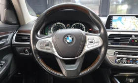 BMW 740 Li | АВТОФИНАНСИРАНЕ | ФИКСИРАНА ЦЕНА ДО БЪЛГАРИЯ | Auto.bg — изображение 6 BMW 740 Li | АВТОФИНАНСИРАНЕ | ФИКСИРАНА ЦЕНА ДО БЪЛГАРИЯ | Auto.bg — изображение 6