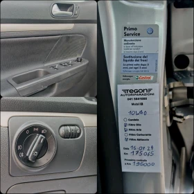 VW Golf 1.6 БЕНЗИН 102 К.С. BIFUEL! УНИКАТ! КАТО НОВА! | Auto.bg — изображение 9 VW Golf 1.6 БЕНЗИН 102 К.С. BIFUEL! УНИКАТ! КАТО НОВА! | Auto.bg — изображение 9