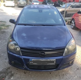 Opel Astra 1.7D - 850 € / 1662.46 лв. - 22794583 7 | Car24.bg Opel Astra 1.7D - 850 € / 1662.46 лв. - 22794583 7