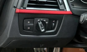BMW 325 d Sport| PANO| ПАМЕТ| АМБИЕНТ| 2 КЛЮЧА - 12250 € - 78642922 14 | Car24.bg BMW 325 d Sport| PANO| ПАМЕТ| АМБИЕНТ| 2 КЛЮЧА - 12250 € - 78642922 14