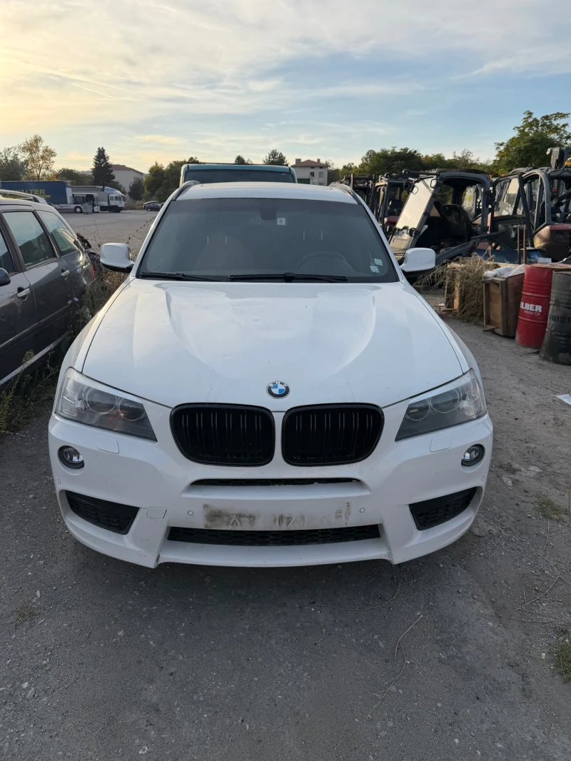 BMW X3 - 122 € - 18629438 1 | Car24.bg BMW X3 - 122 € - 18629438 1