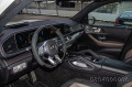 Mercedes-Benz GLS 63 AMG 4M DESIGNO CARBON 3xTV BURMEISTER 7местен  - [10] 