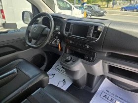 Opel Vivaro MAXI | Auto.bg — изображение 9 Opel Vivaro MAXI | Auto.bg — изображение 9