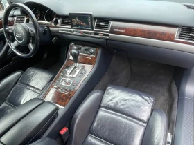 Audi A8 3.7 i V8 4x4 - 8000 лв. / 4090.34 € - 59649329 7 | Car24.bg Audi A8 3.7 i V8 4x4 - 8000 лв. / 4090.34 € - 59649329 7