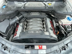 Audi A8 3.7 i V8 4x4 - 8000 лв. / 4090.34 € - 59649329 17 | Car24.bg Audi A8 3.7 i V8 4x4 - 8000 лв. / 4090.34 € - 59649329 17
