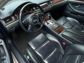 Audi A8 3.7 i V8 4x4 - 8000 лв. / 4090.34 € - 59649329 9 | Car24.bg Audi A8 3.7 i V8 4x4 - 8000 лв. / 4090.34 € - 59649329 9